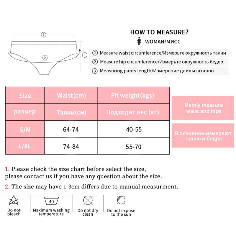 Sexy Seamless Women Sport G-String Panties Women's Soft Comfortable Thongs Underwear Breathable Lingerie Intimates Tangas